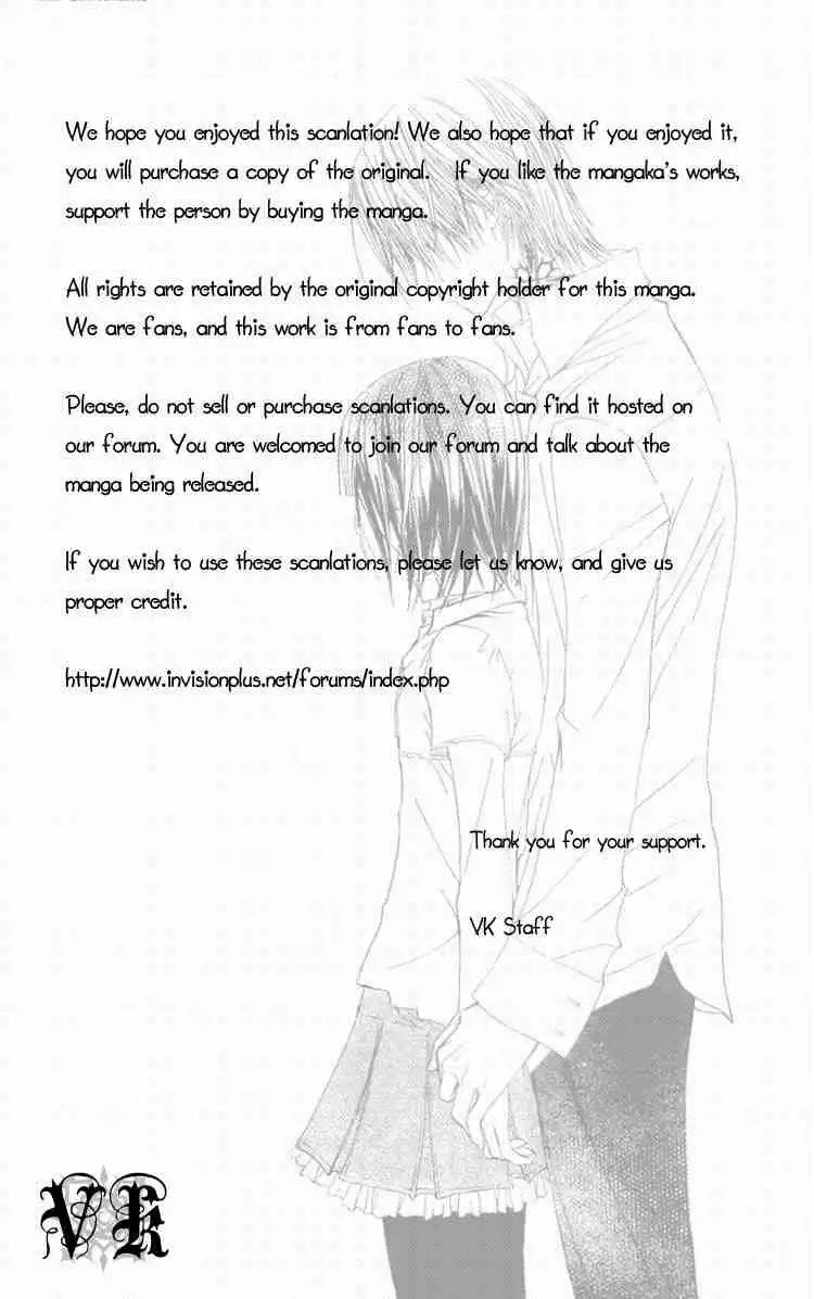 Vampire Knight Chapter 5 37